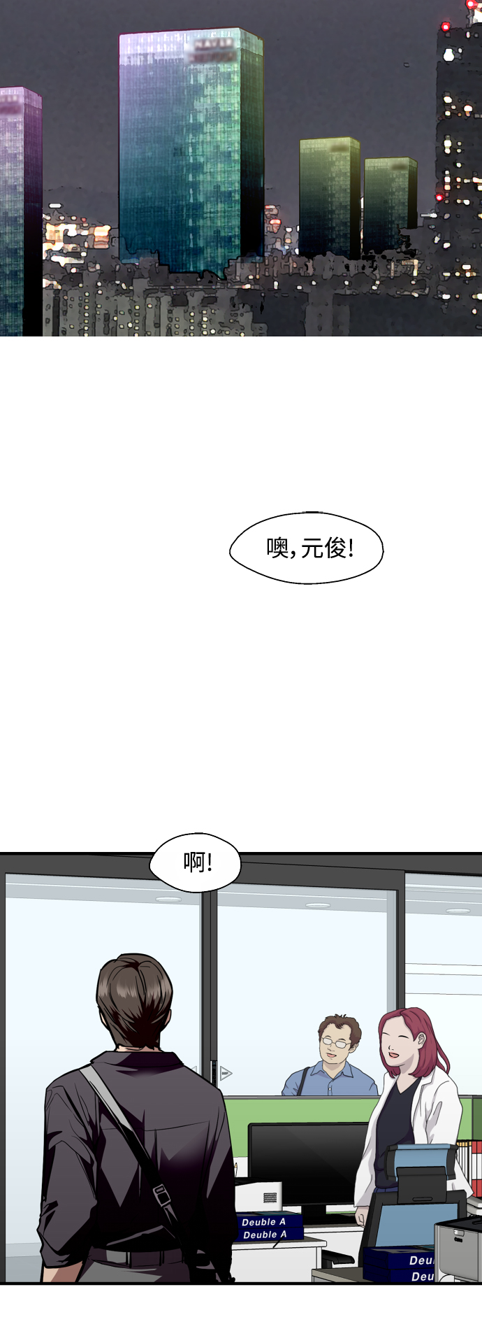 第 60 页
