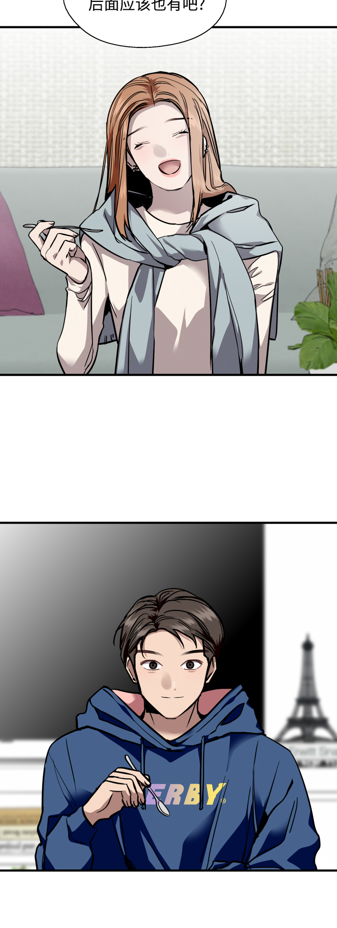 第 41 页