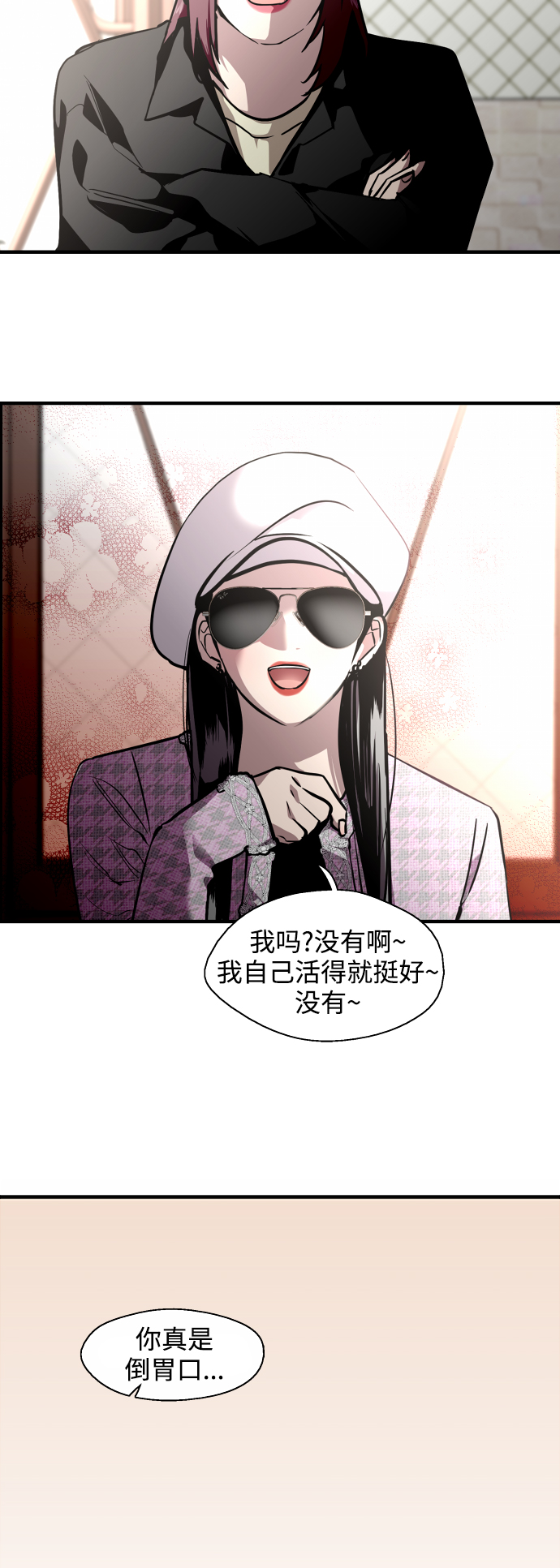 第 45 页