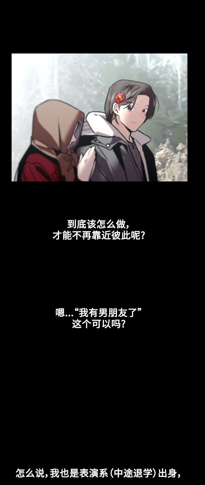 第 57 页
