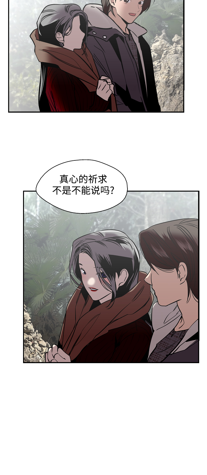 第 63 页