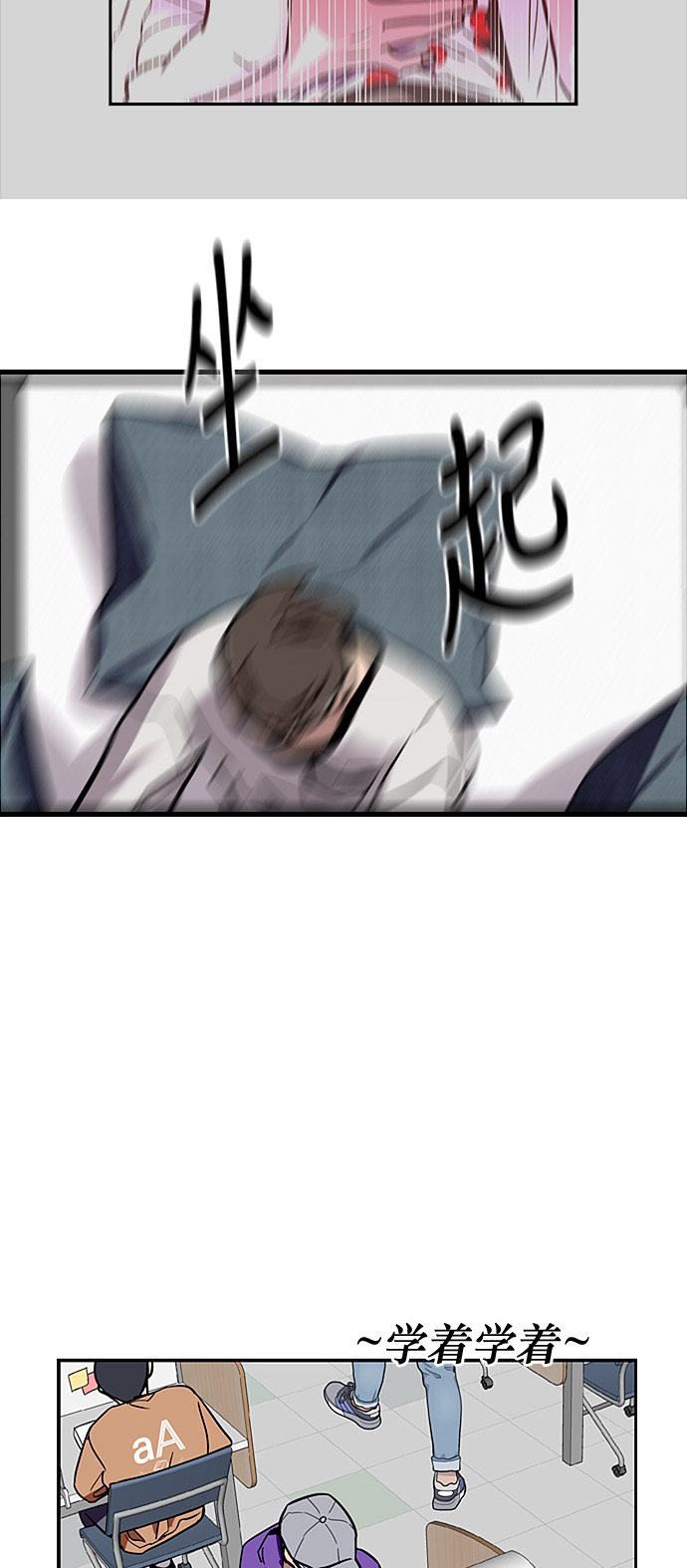 第 35 页