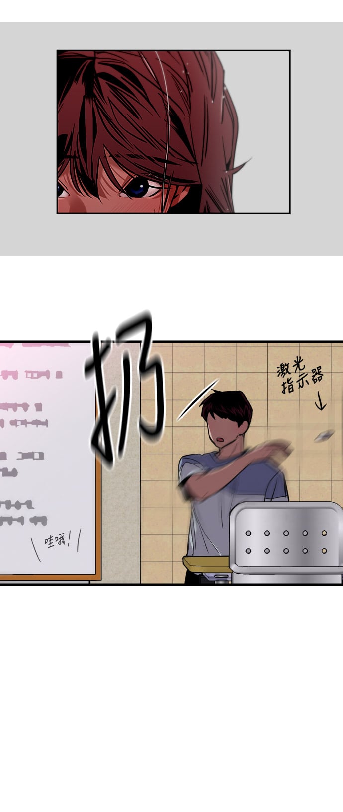 第 39 页