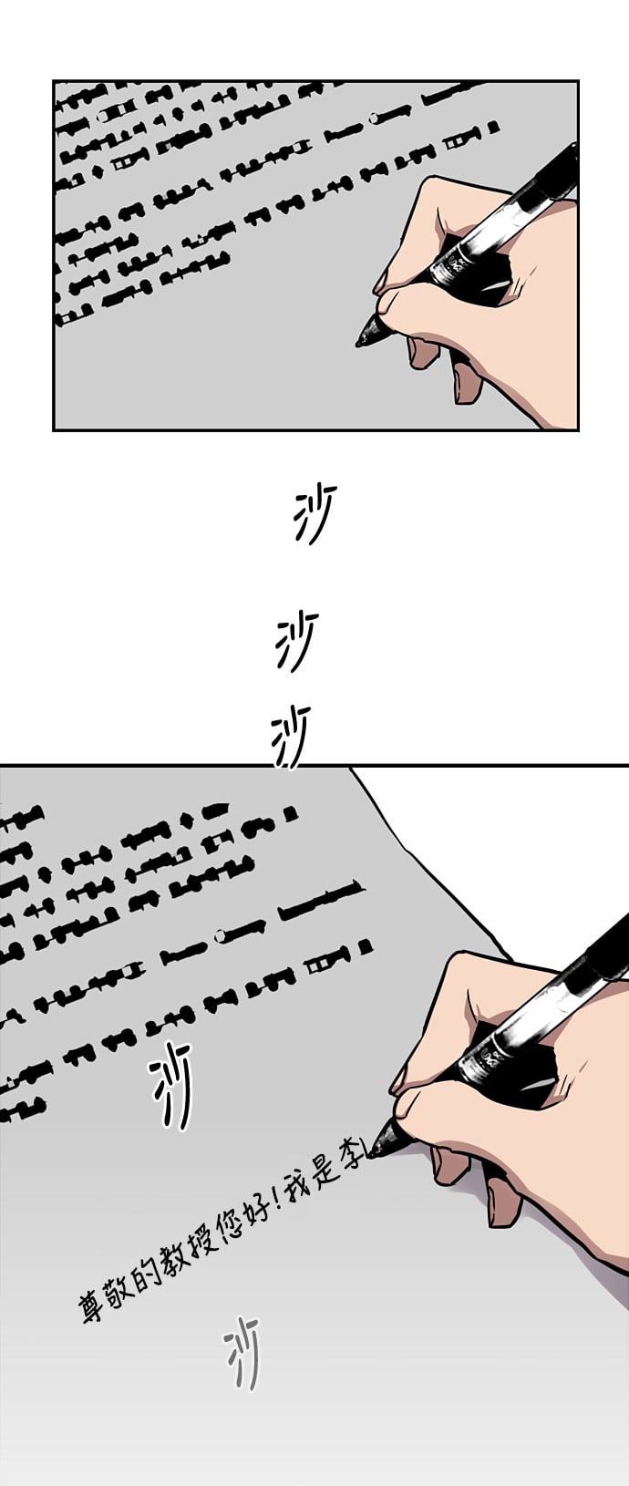 第 41 页