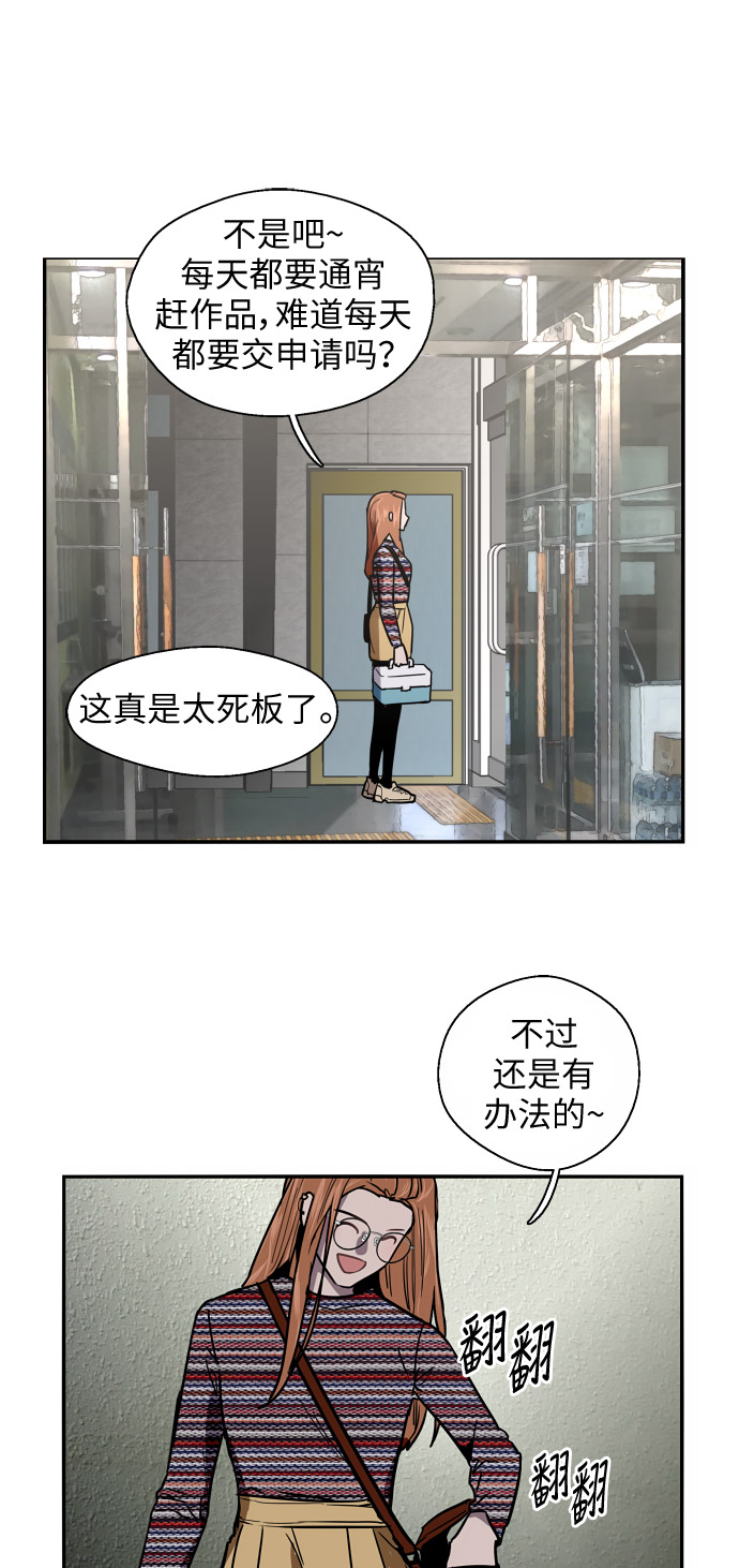 第 44 页