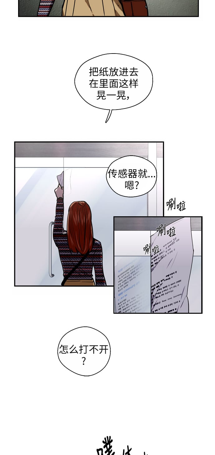 第 45 页