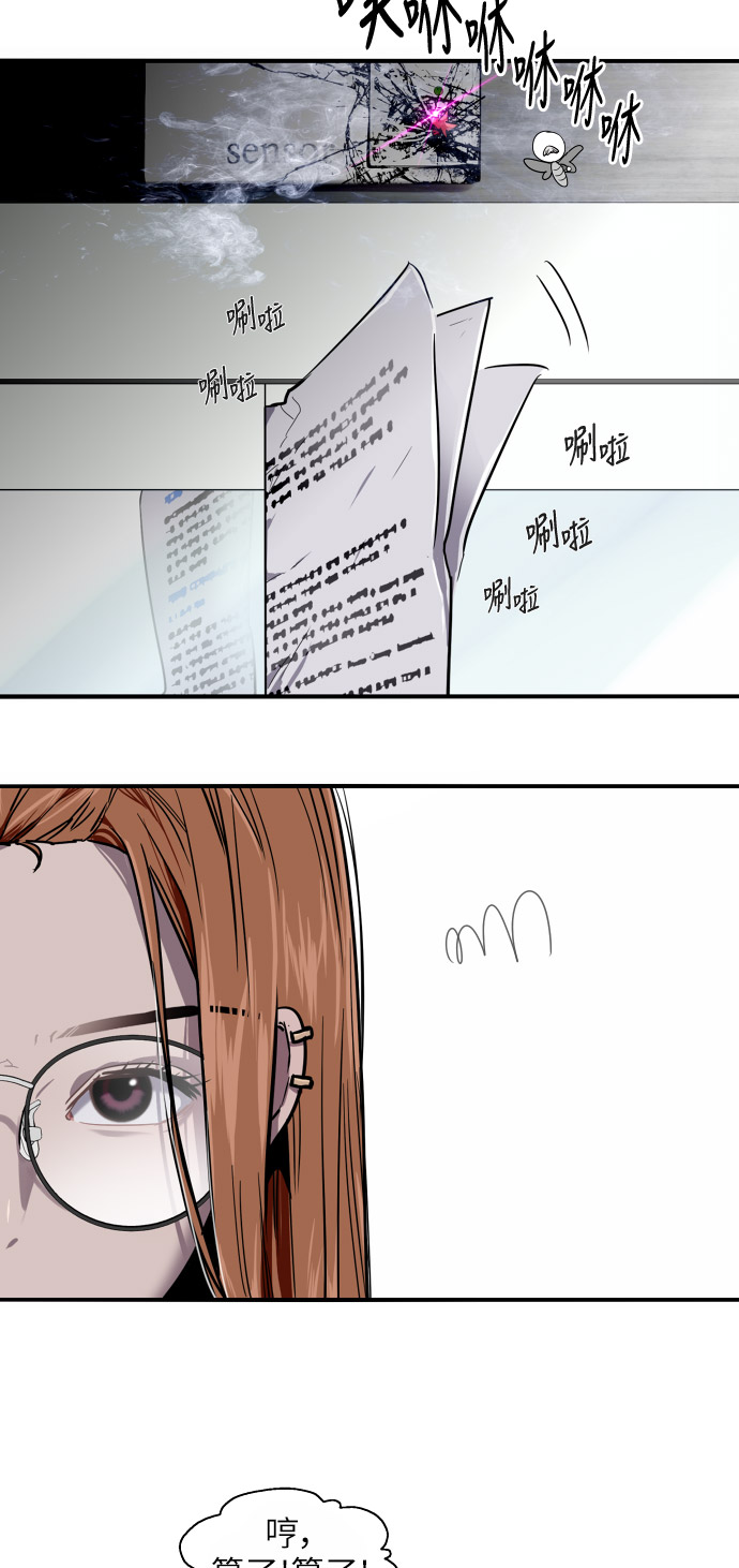 第 46 页