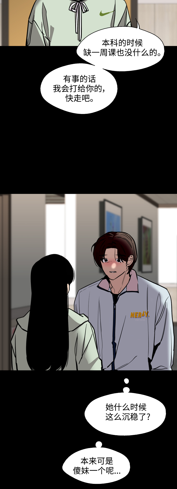 第 40 页