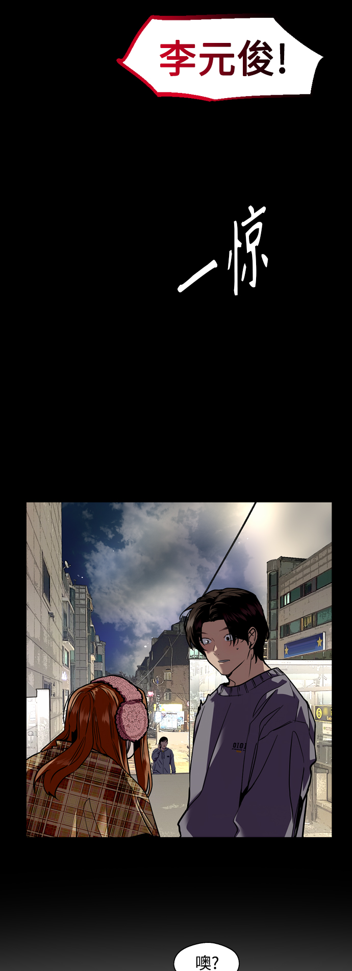 第 38 页