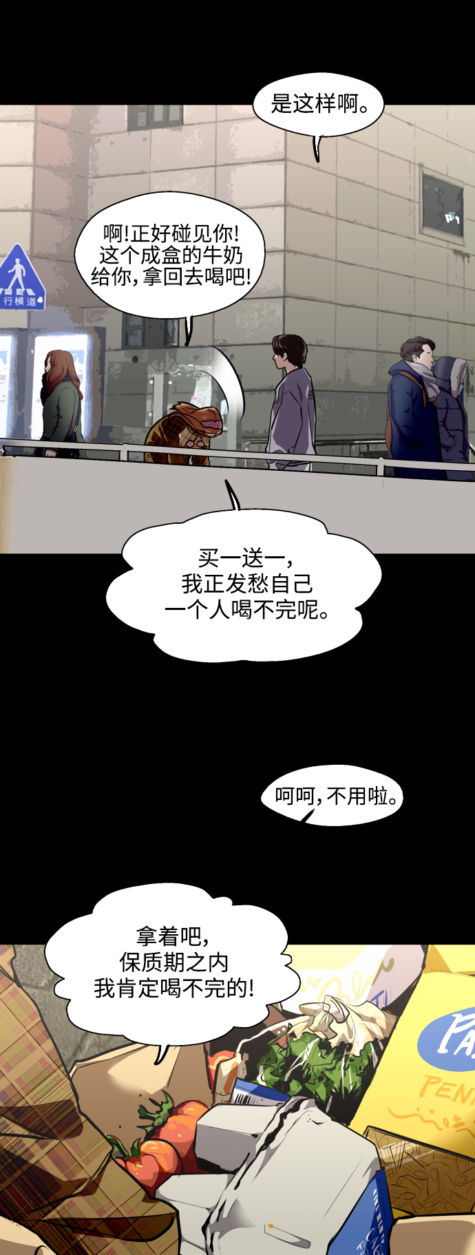 第 41 页
