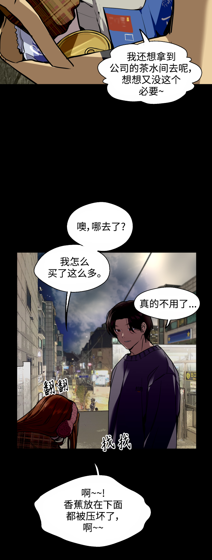 第 42 页
