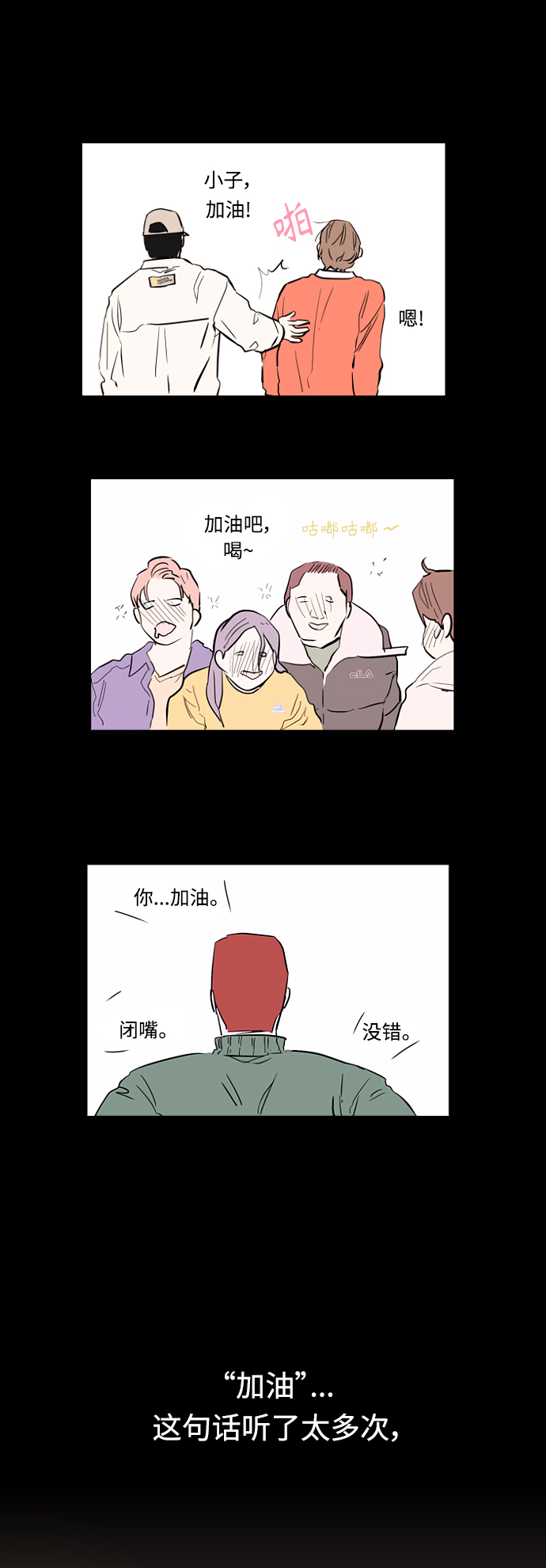 第 36 页