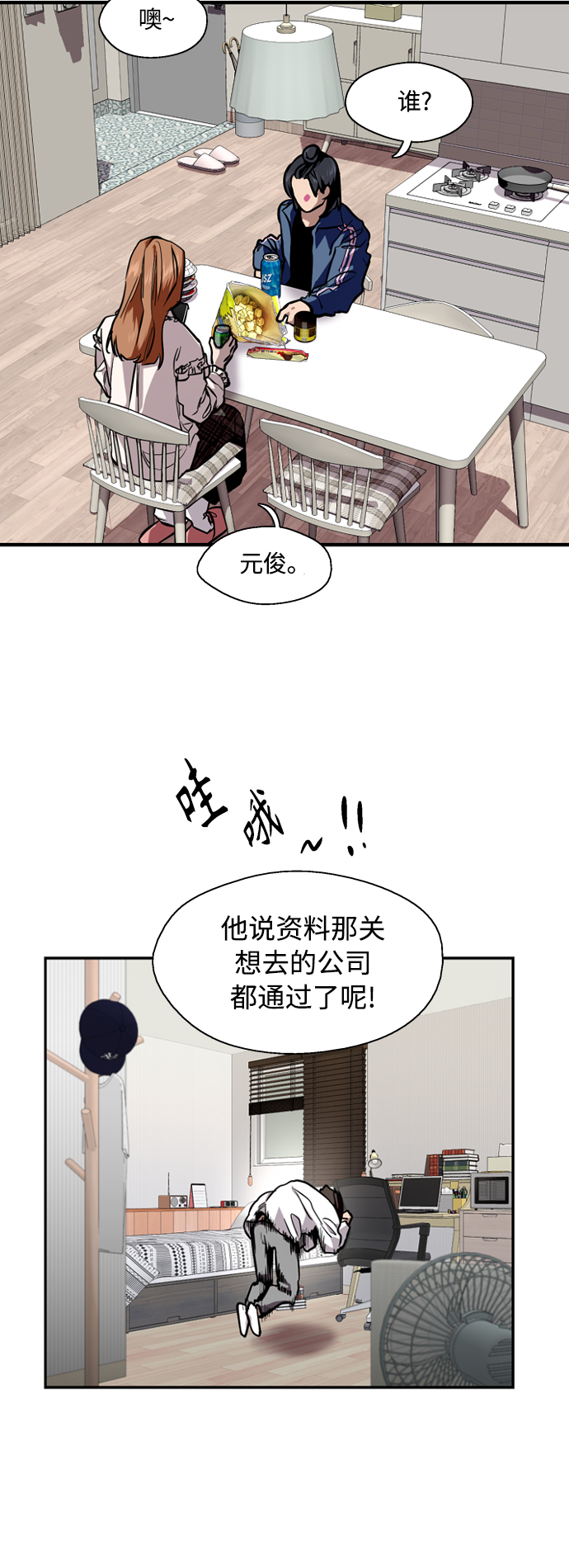 第 32 页