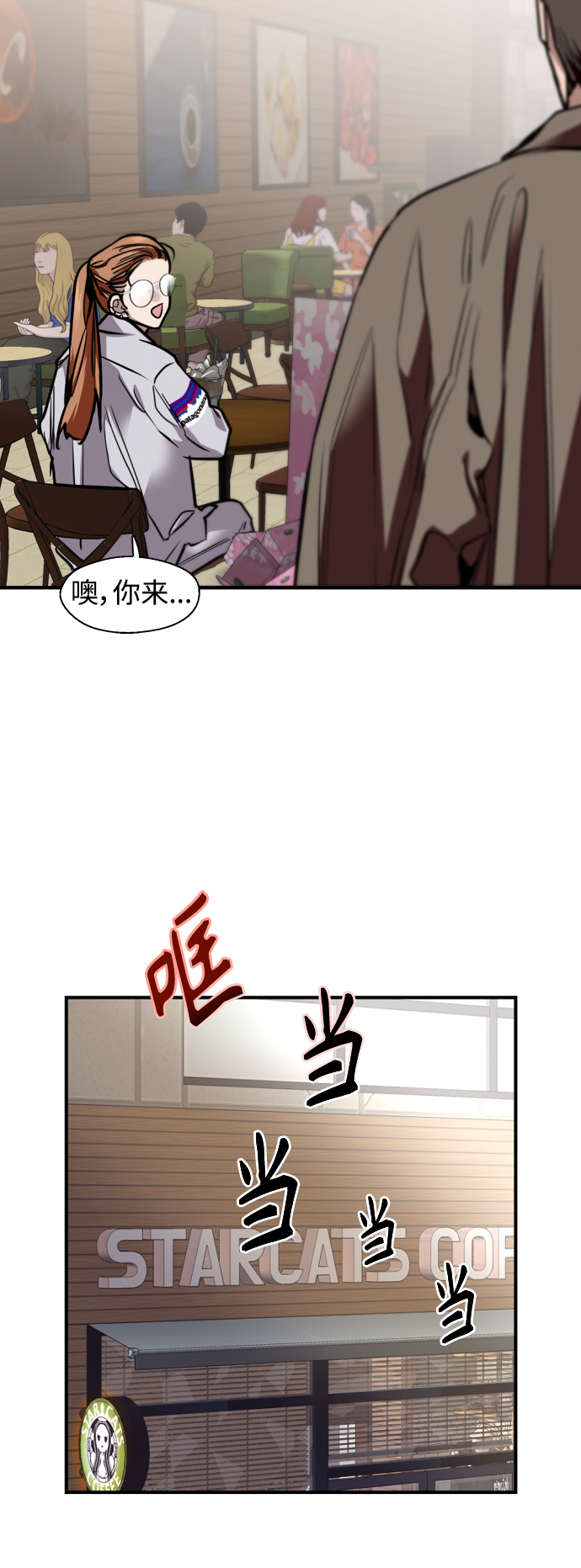 第 45 页