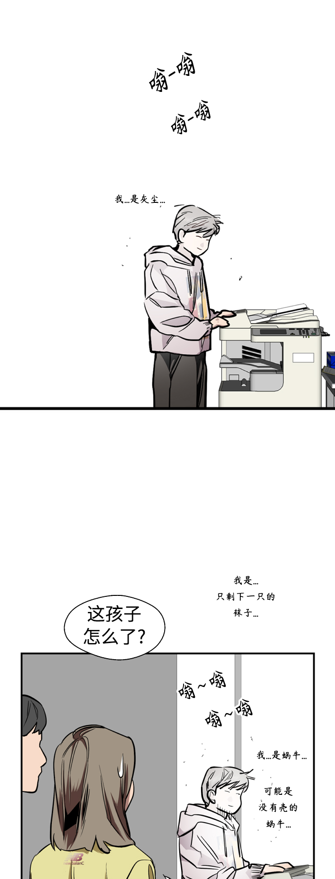 第 28 页