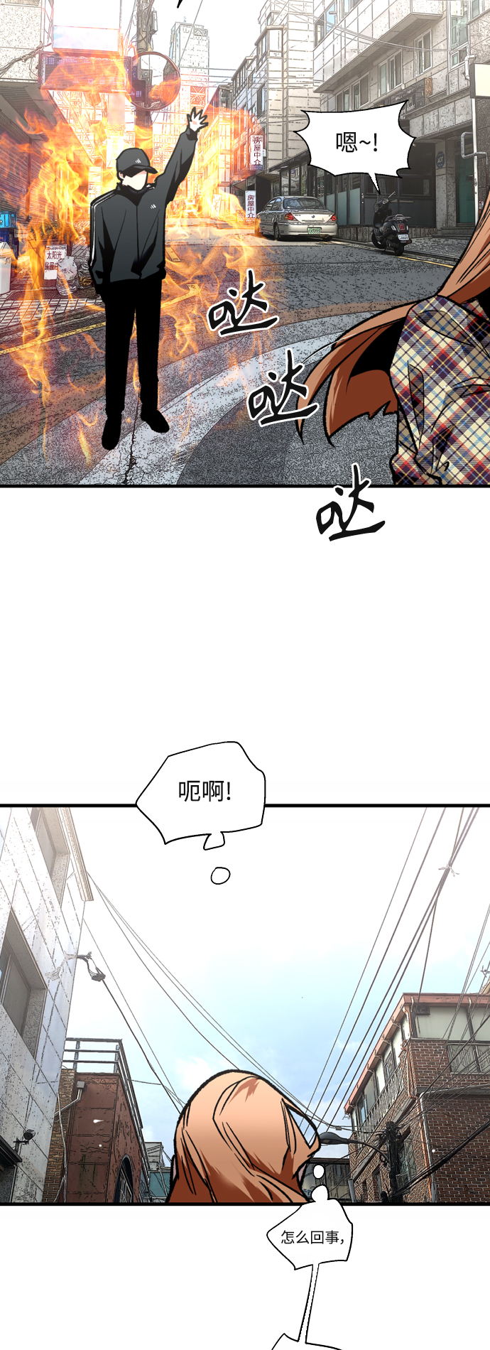 第 37 页