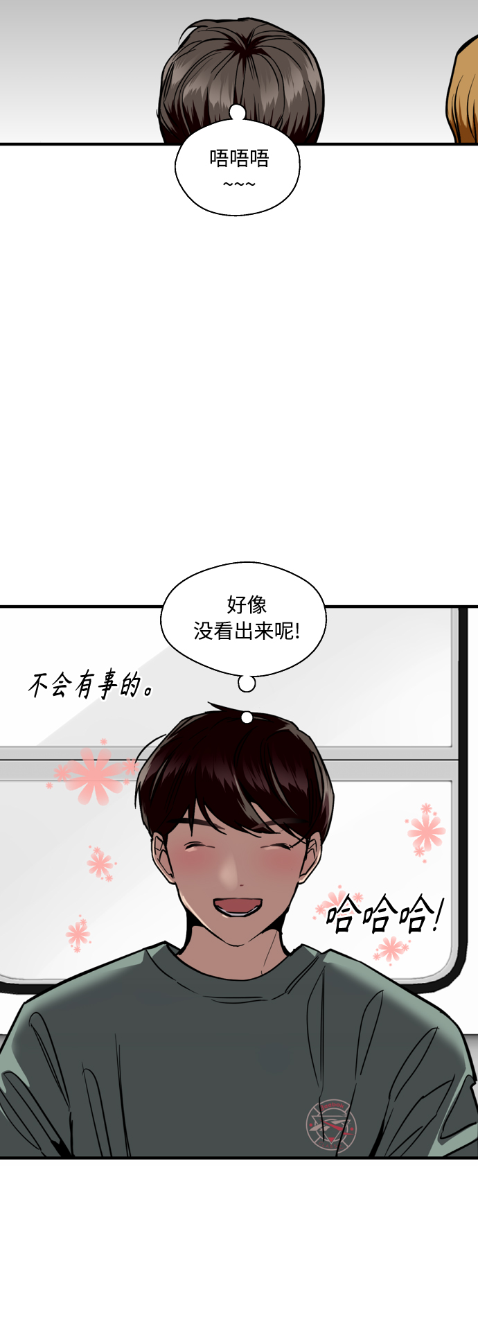 第 35 页