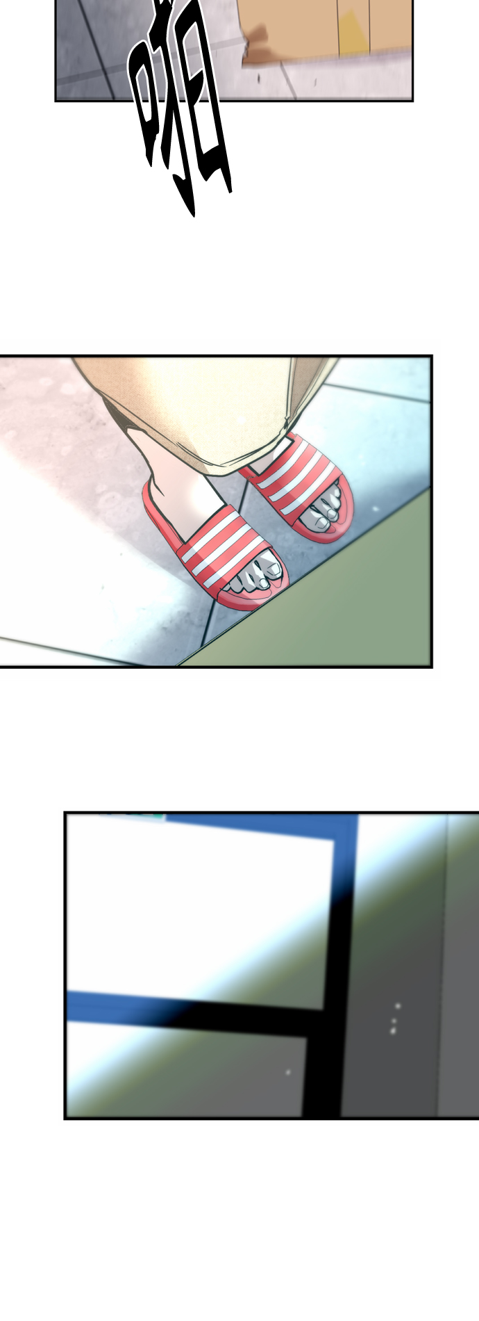 第 39 页