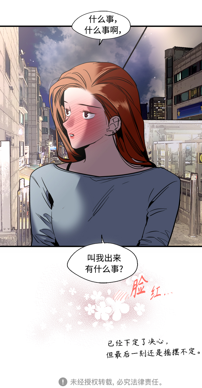 第 46 页