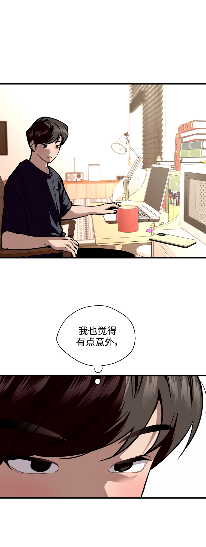 第 40 页