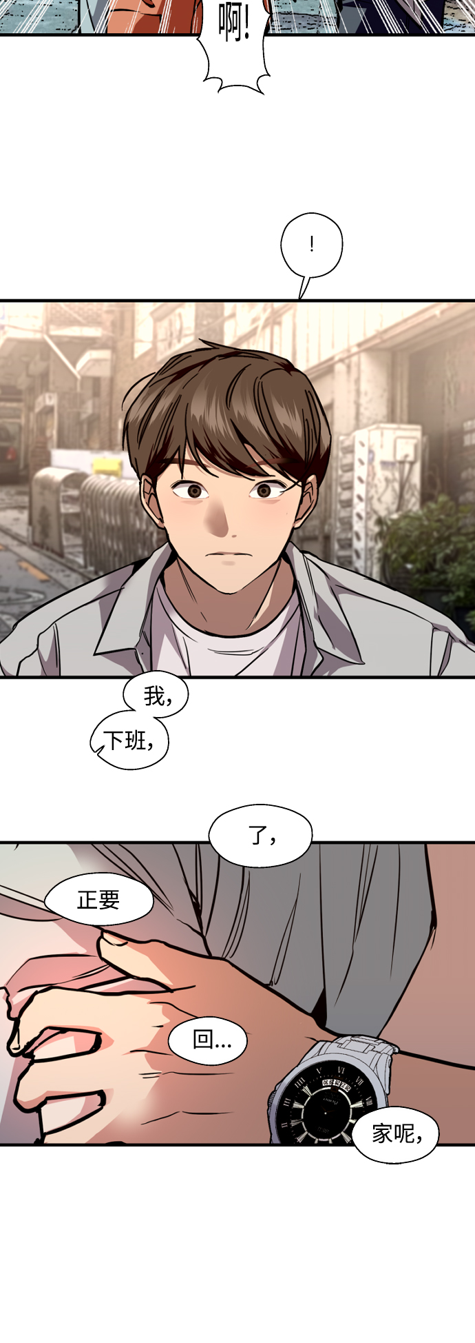 第 48 页
