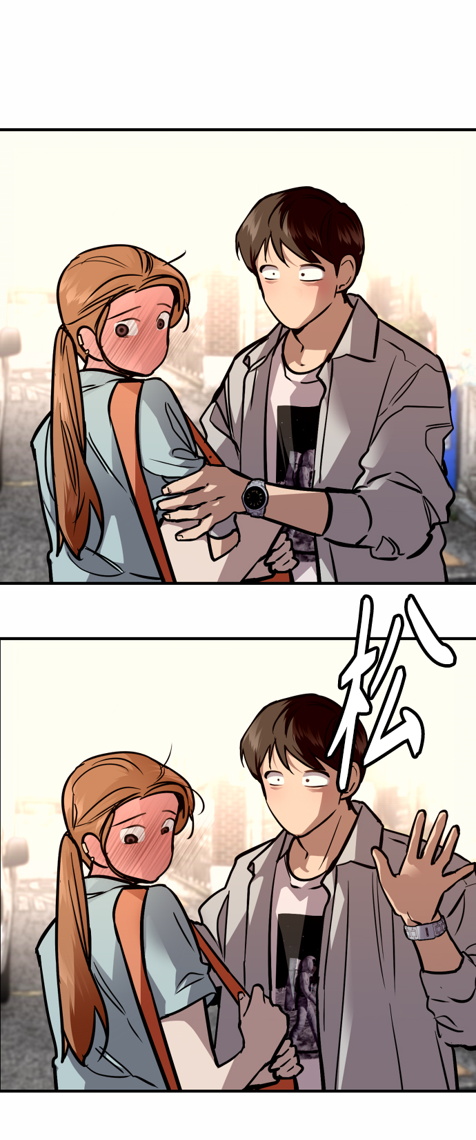 第 50 页