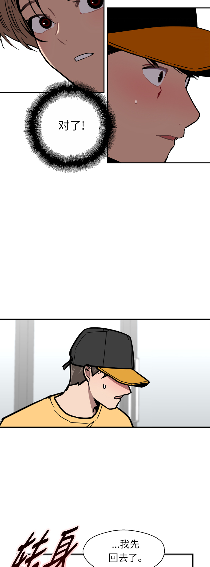 第 32 页