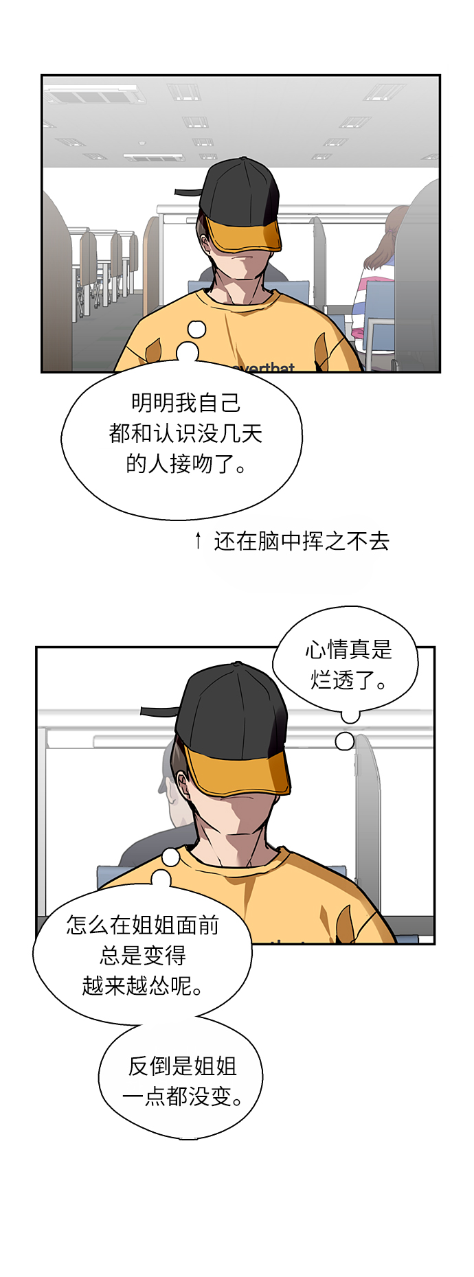 第 35 页