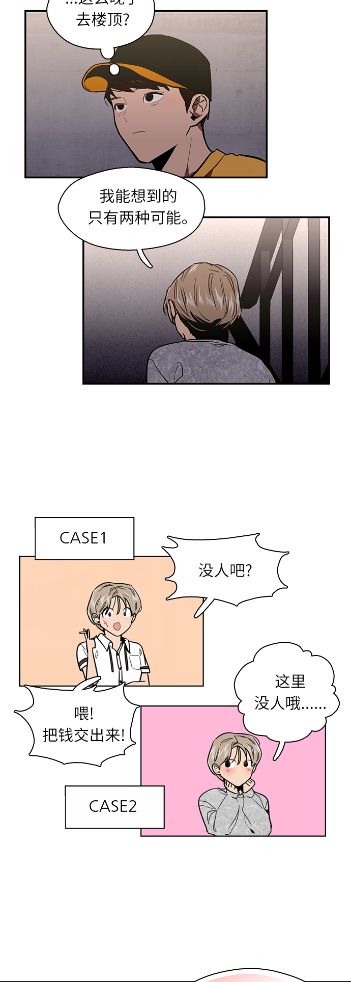 第 42 页