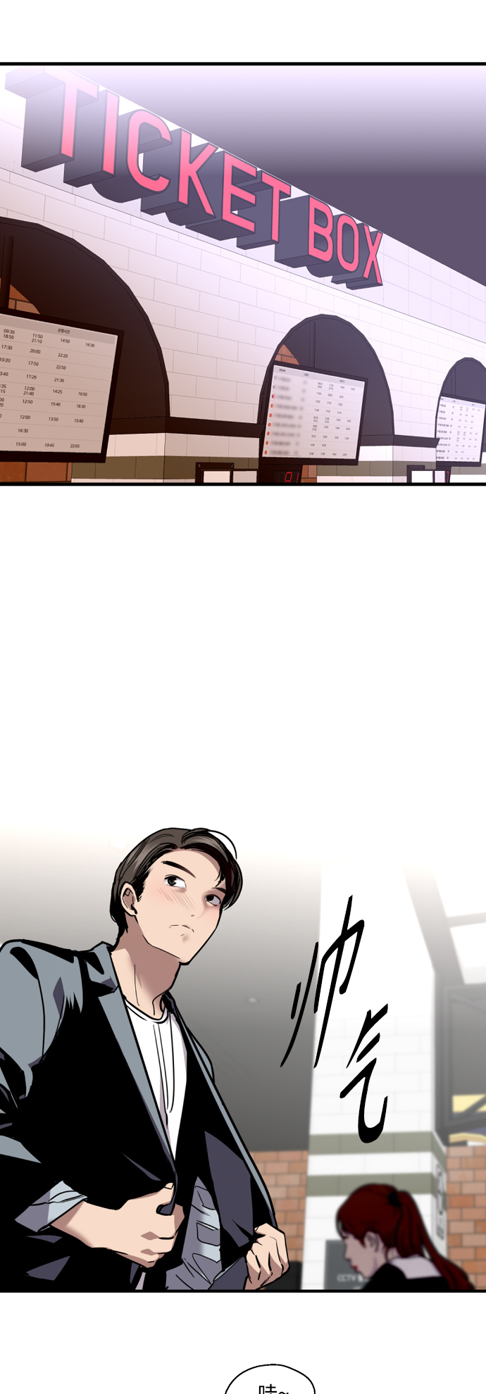 第 34 页