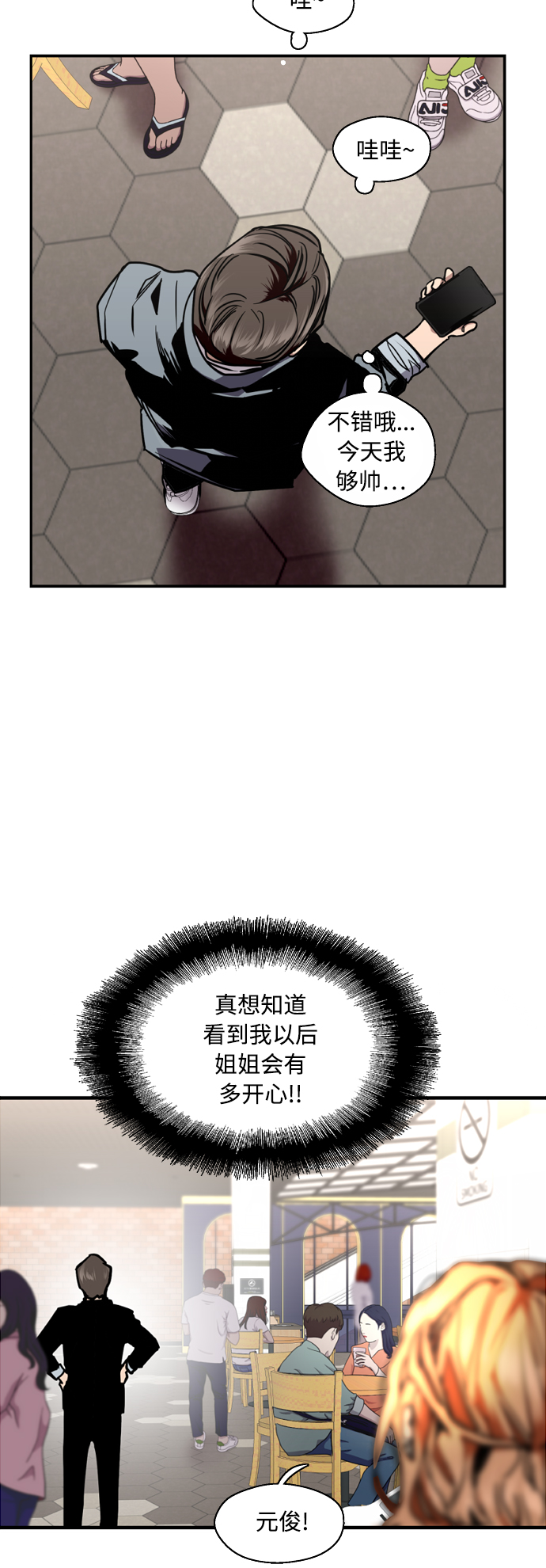 第 35 页