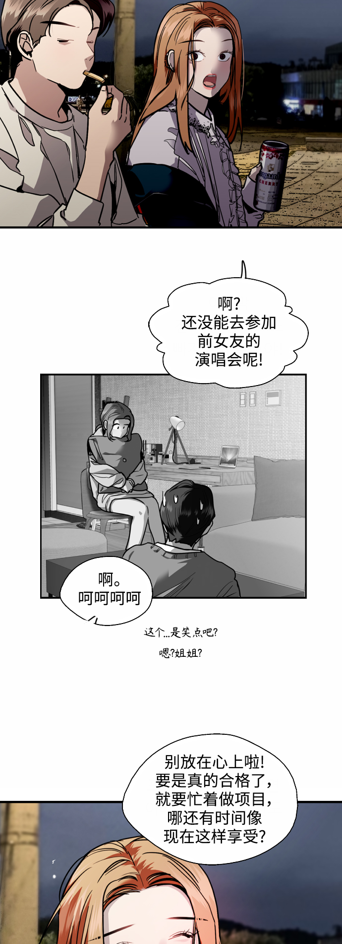 第 32 页