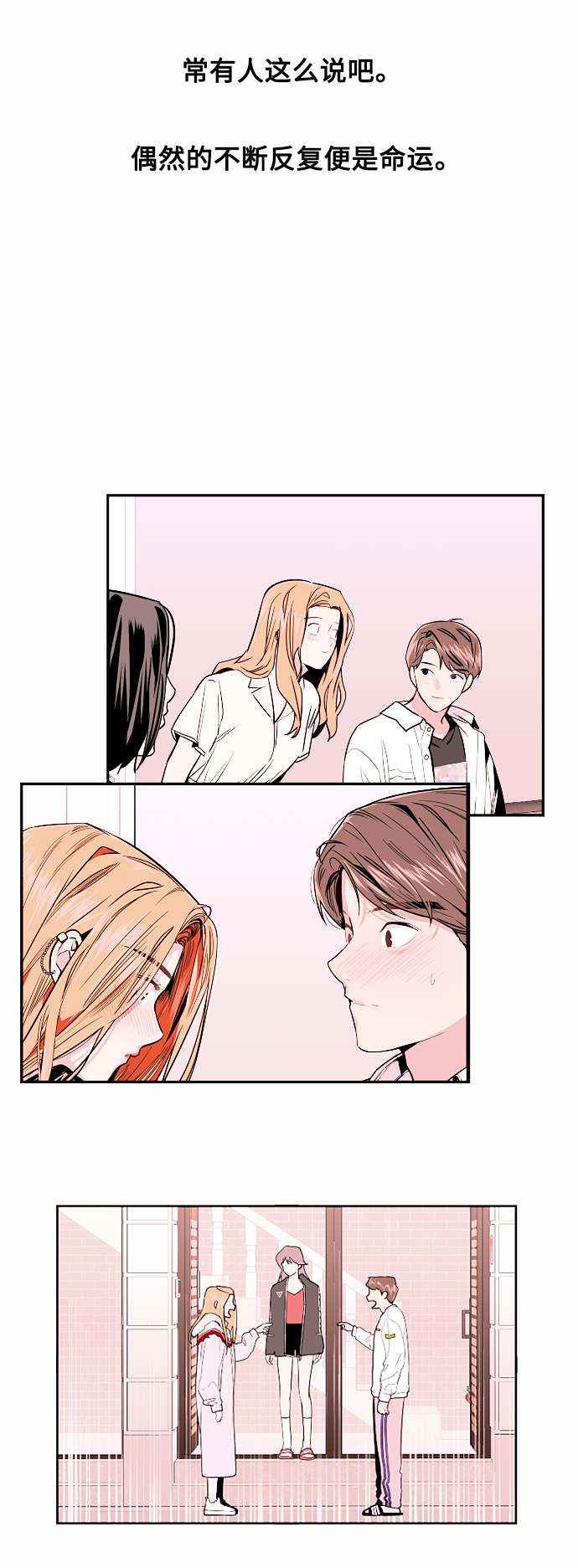 第 40 页