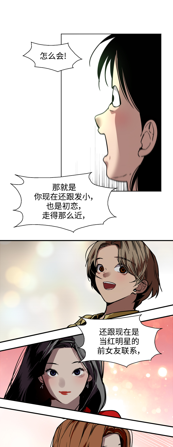 第 46 页