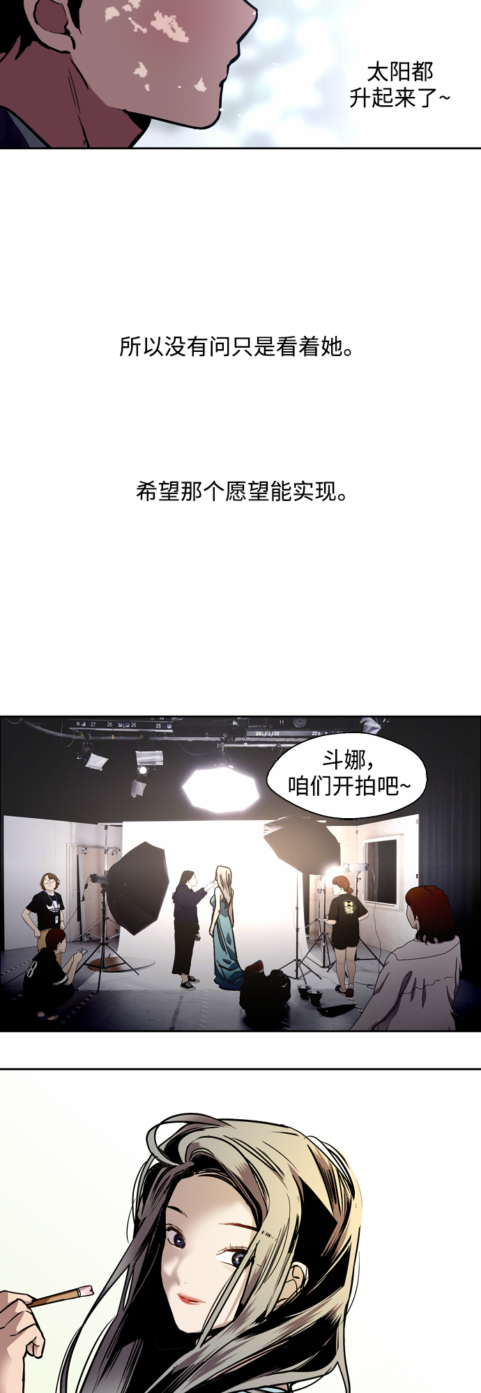 第 52 页