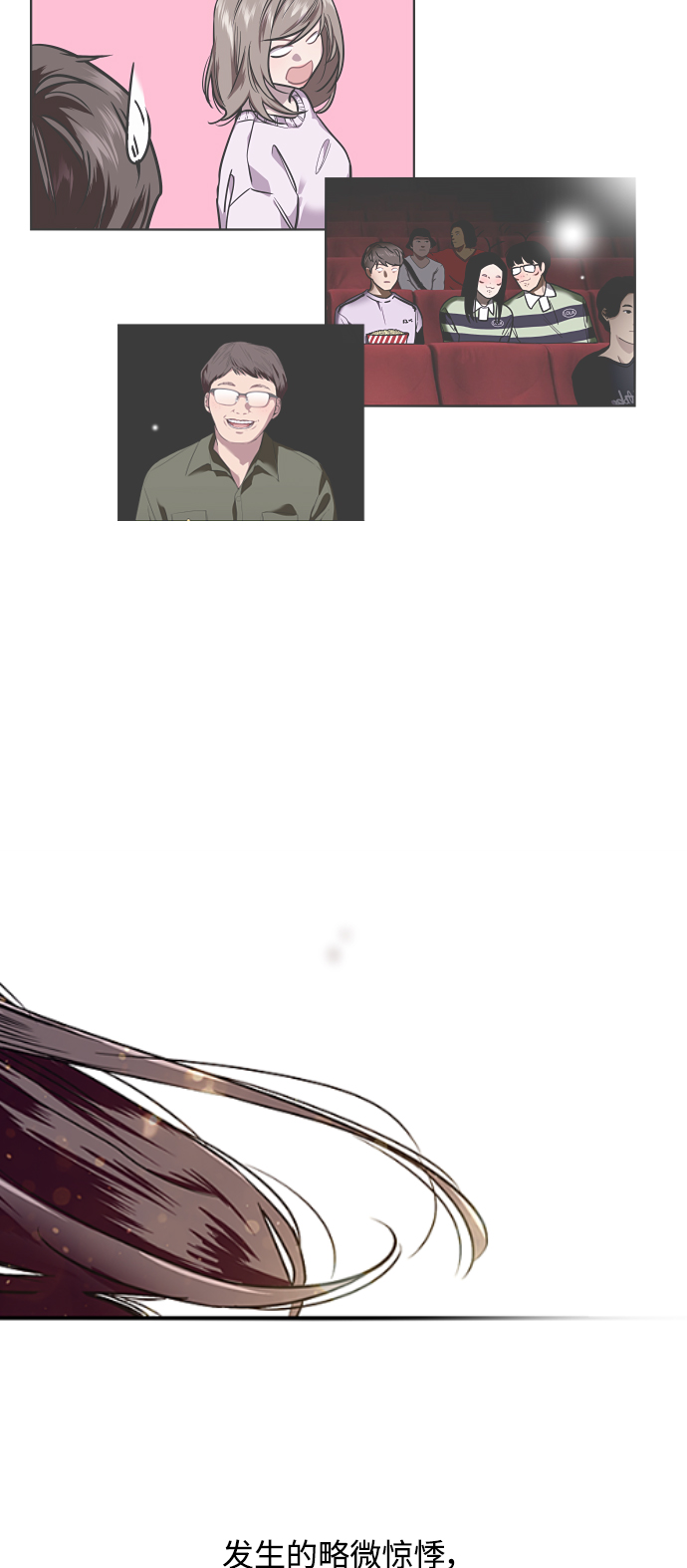 第 57 页