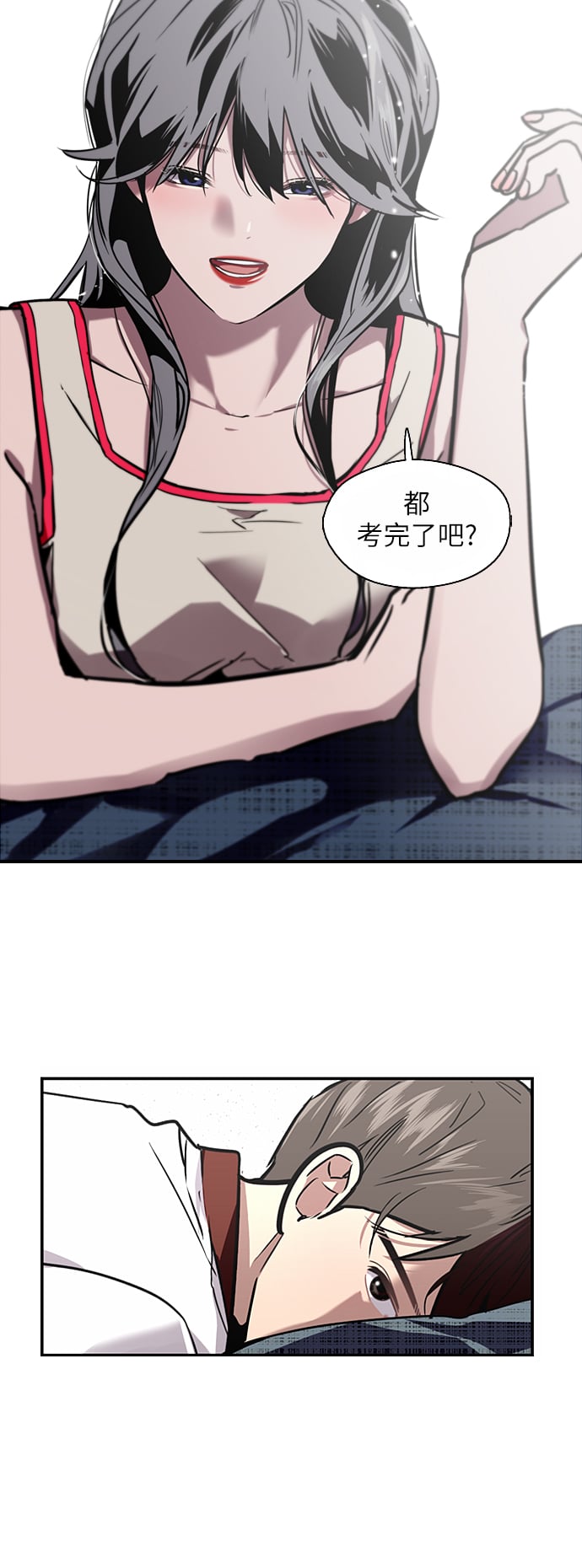 第 30 页