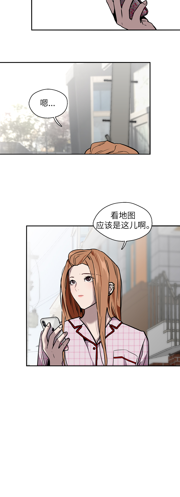 第 39 页