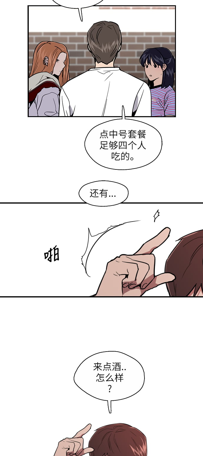 第 41 页