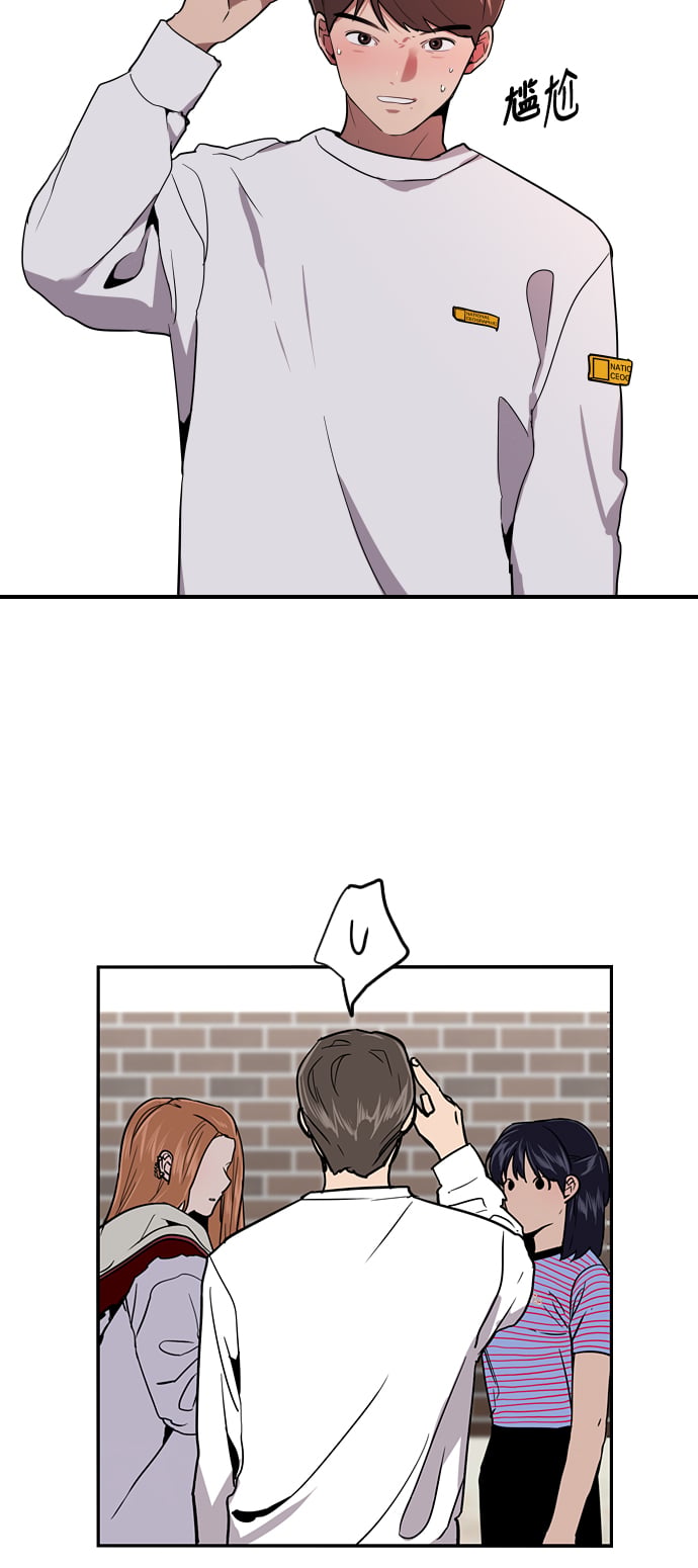 第 42 页