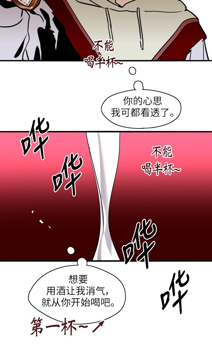 第 47 页