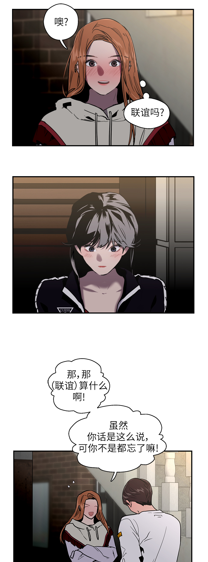 第 26 页