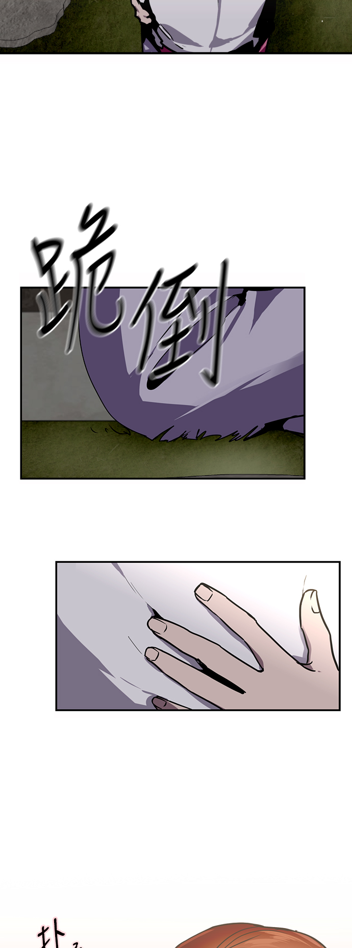 第 34 页
