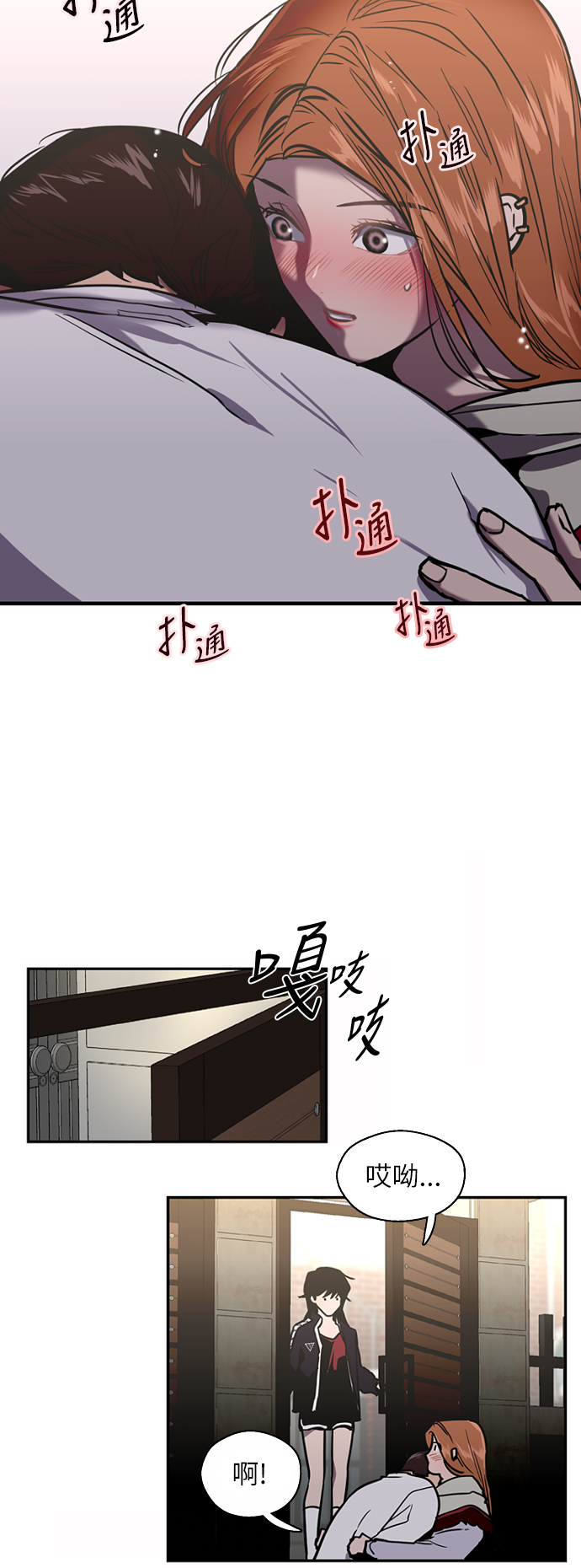 第 35 页