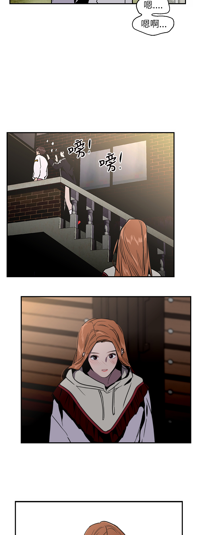 第 37 页