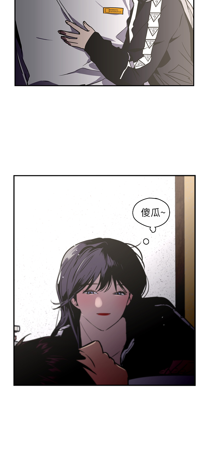 第 38 页