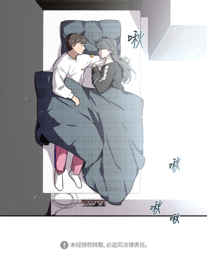 第 48 页