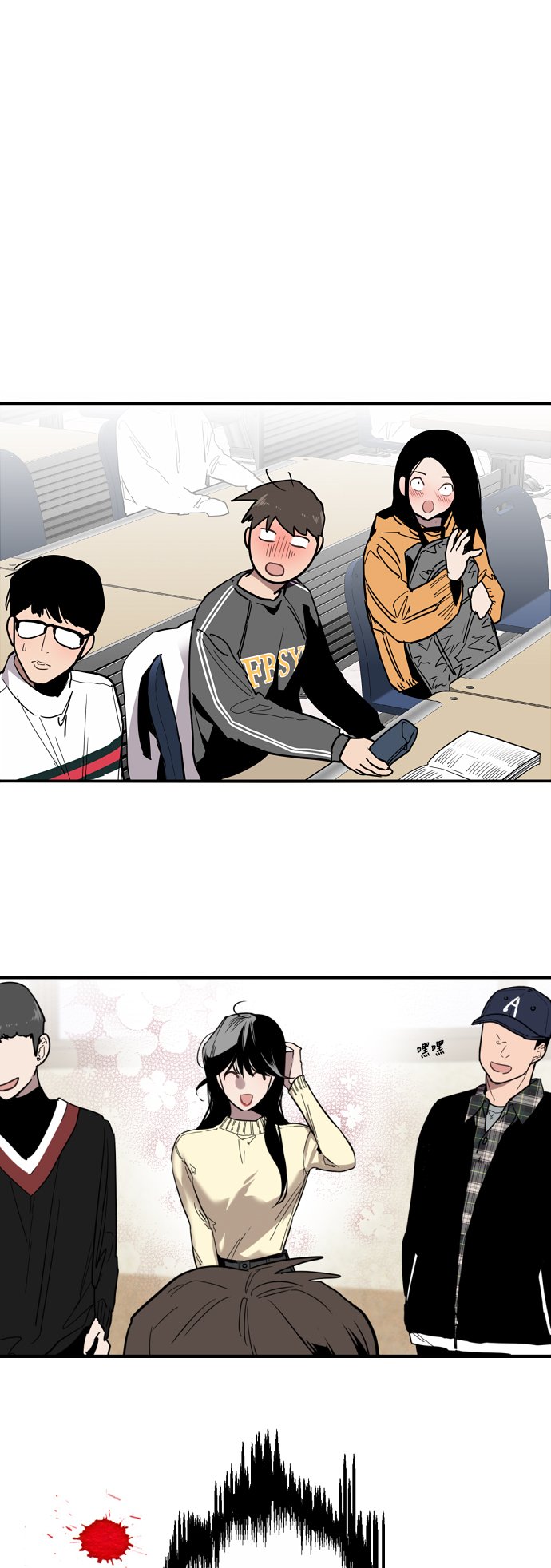 第 24 页