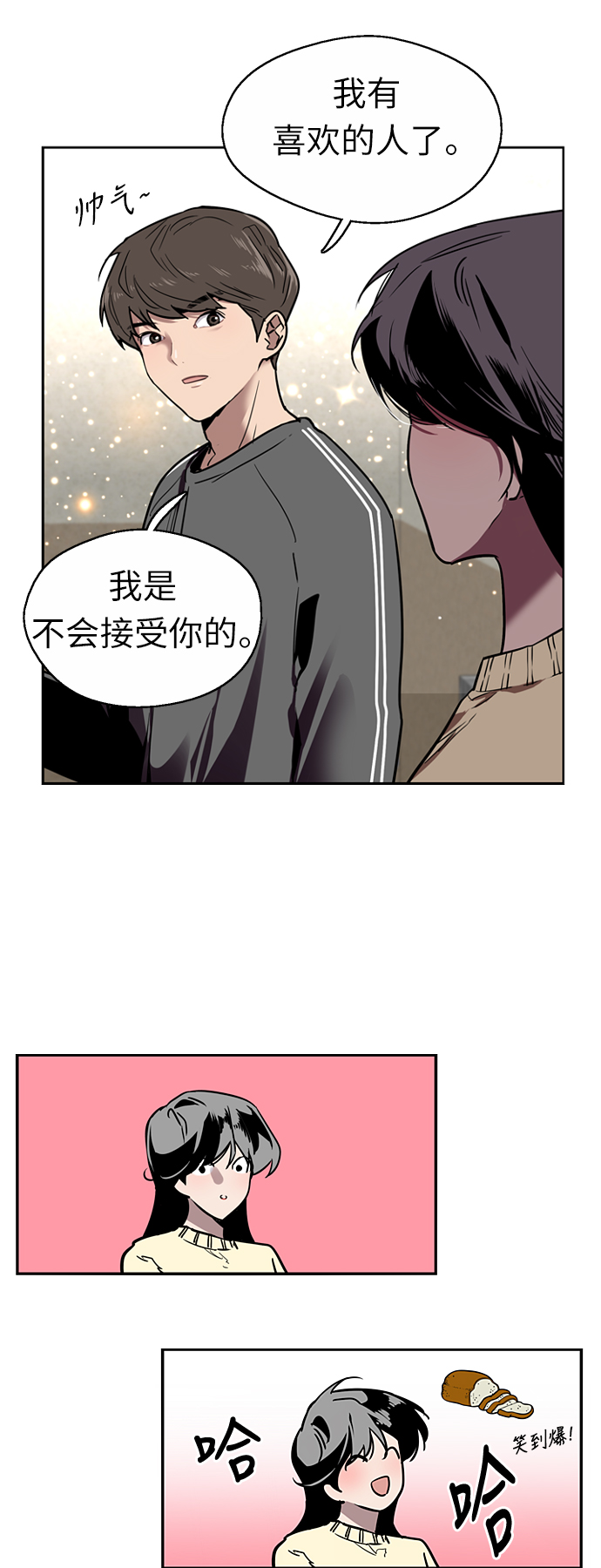 第 31 页