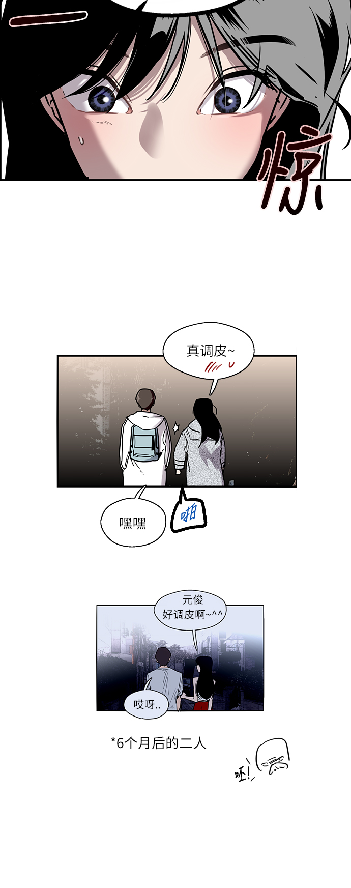 第 44 页
